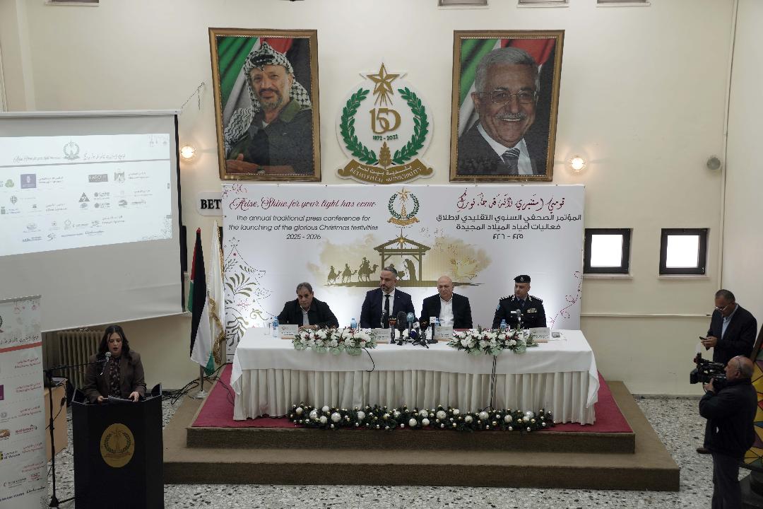 جانب من إطلاق فعاليات ورسالة أعياد الميلاد المجيدة في بيت لحم